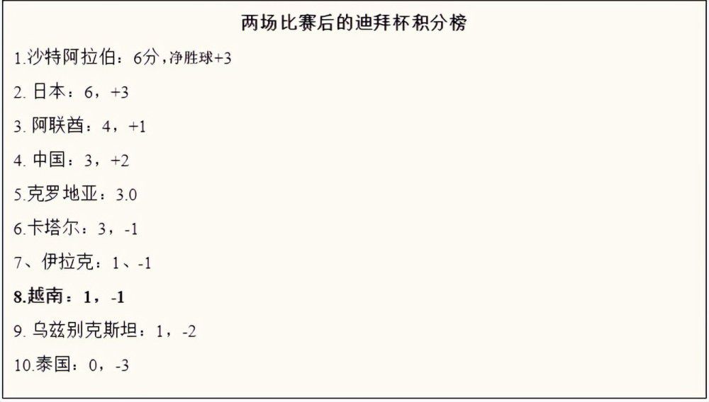 武泽竹夫（阿部宽 饰），绰号“老武”，人过中年的他是一个有着丰硕经验的职业讹诈师，他与貌不惊人而且反映痴钝的进川铁巳“老铁”（村上昭二 饰）不打不成相识，将后者引进行与本身结为同伴，穿行于都会的各个角落，银行、跑马场、寺库到处可见他们行骗的身影。具有不胜回顾曩昔的二人彼此搀扶，在底层过着不咸不淡的糊口。某天，这对同伴与姐妹花河合八寻（石原里美 饰）、河合真寻（能年玲奈 饰）和男孩石屋贯太郎（小柳友 饰）的人生产生交集。五小我生处于最底层的人，构成了一个略显别扭的姑且家庭，他们朝着人生的转折点联袂进步……本片按照2011年直木赏得主道尾秀介的同名原著改编。